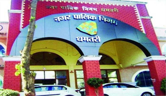 धमतरी नगर निगम की बैठक में निर्दलीय पार्षद ने फाड़ा एजेंडा धमतरी नगर निगम की बैठक में निर्दलीय पार्षद ने फाड़ा एजेंडा