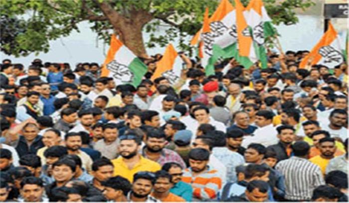 छत्तीसगढ़ : नगर निकाय चुनाव में कांग्रेस की भारी जीत