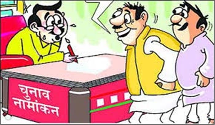 छत्तीसगढ़ में अधिसूचना जारी, 18 सीट पर नामांकन प्रक्रिया भी शुरू