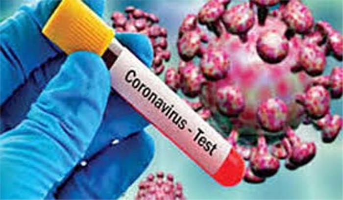 नारायणपुर में 17 कोरोना संक्रमित मरीज मिले