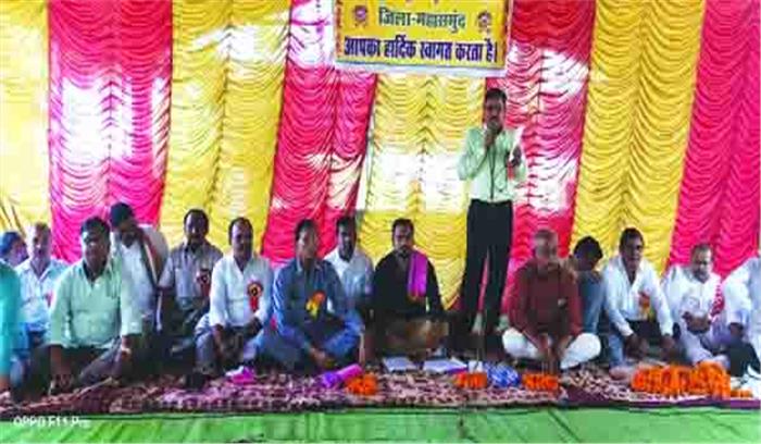 डडसेना कलार समाज की जिला स्तरीय बैठक हुई डडसेना कलार समाज की जिला स्तरीय बैठक हुई