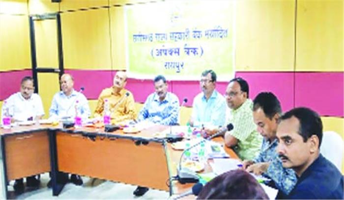 सहकारी प्रशिक्षण के लिए बनाया जाएगा विशेष पाठ्यक्रम