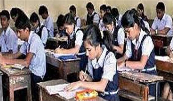 10 वीं की 5 और 12 वीं की बोर्ड परीक्षा 7 से, नकल रोकने बनाए गए उड़नदस्ते 10 वीं की 5 और 12 वीं की बोर्ड परीक्षा 7 से, नकल रोकने बनाए गए उड़नदस्ते