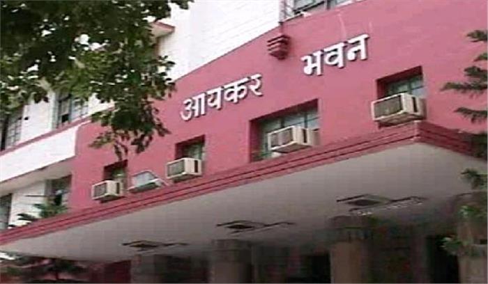 छग: बलदेव सिंह भाटिया के ठिकानों पर आयकर का छापा 