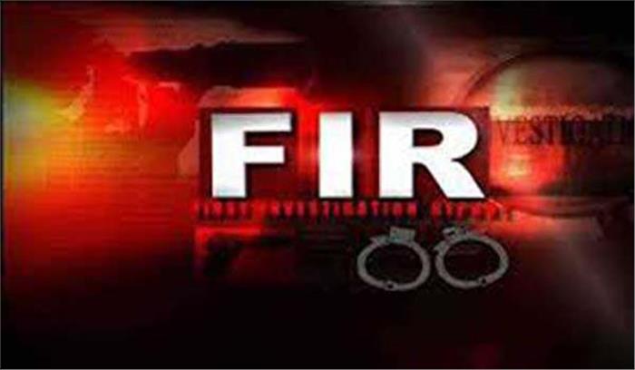नारायणपुर में मुआवजा घोटाला कोतवाली ने दर्ज की प्राथमिकी