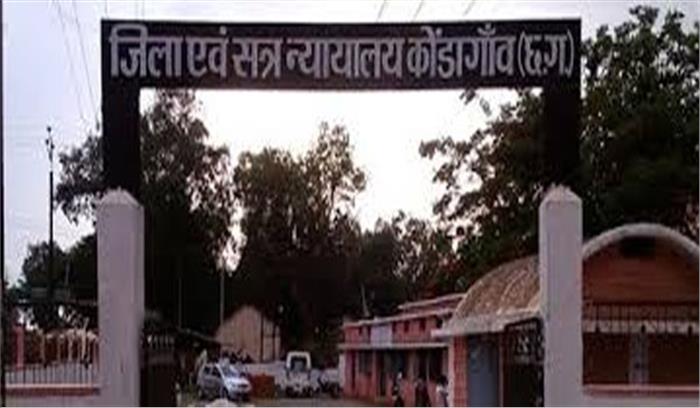 चार आरोपियों की जमानत याचिका खारिज