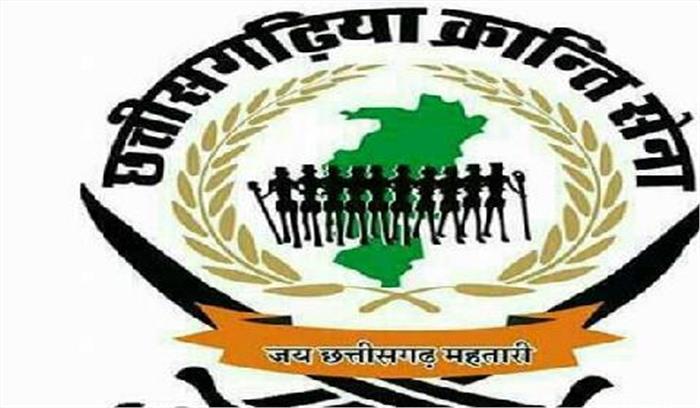 क्रान्ति सेना की प्रदेश व्यापी जबर हरेली रैली 16 को भिलाई में