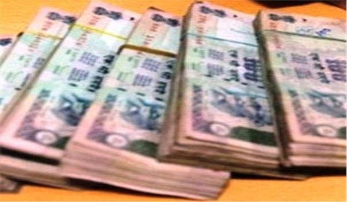 छत्तीसगढ़ में नोटबंदी के दौरान नक्सलियों ने किया 92 लाख के पुराने नोटों का उलटफेर 