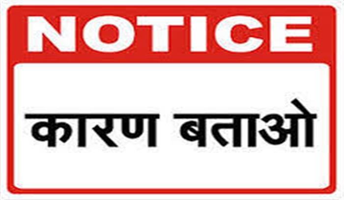 पांच ग्राम पंचायत सचिवों को कारण बताओ नोटिस
