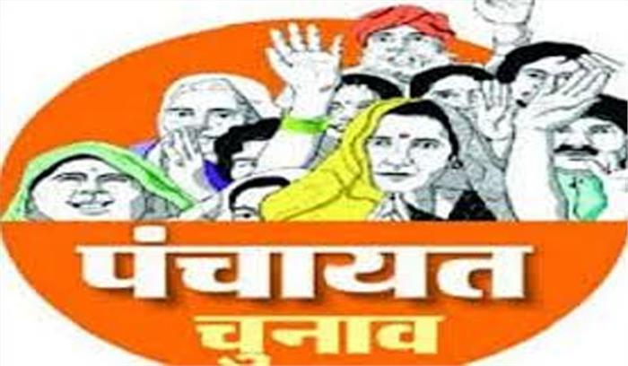 पंचायत चुनाव एक मात्र नाम पर ही सहमति-मरकाम