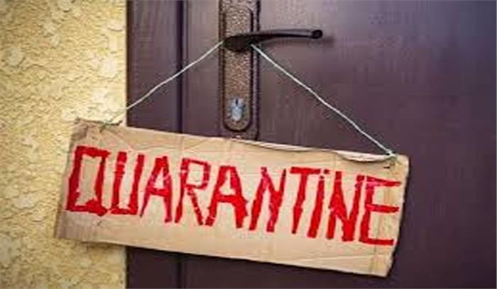 होम क्वारेंटाइन के दौरान एक की मृत्यु होम क्वारेंटाइन के दौरान एक की मृत्यु
