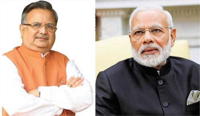 डॉ. रमन सिंह ने प्रधानमंत्री नरेन्द्र मोदी को लिखा पत्र