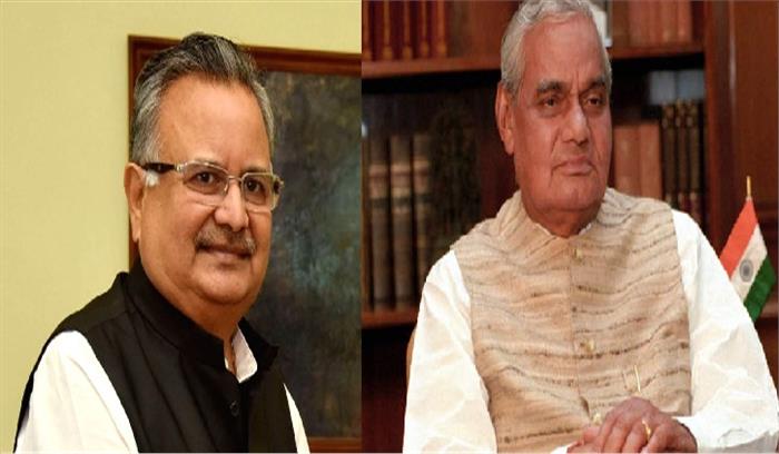 रमन सिंह ने एम्स जाकर पूर्व प्रधानमंत्री वाजपेयी के स्वास्थ्य की जानकारी ली