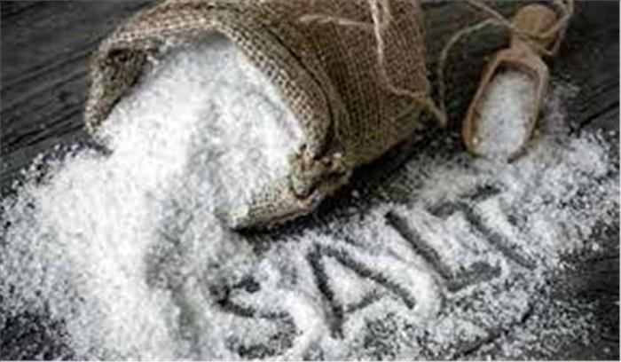 नमक को लेकर मची अफवाह को रोकने में सरकार ने लगाई ताकत