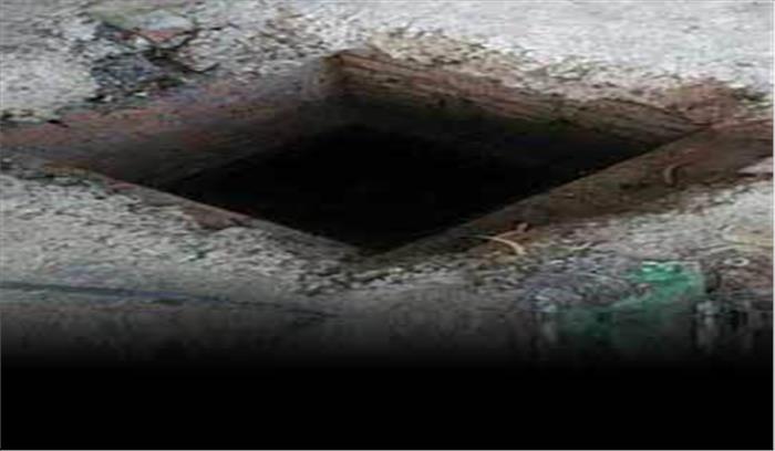 छत्तीसगढ़: सेप्टीक टैंक की सफाई के दौरान जहरीली गैस की चपेट में आने से चार की मौत 