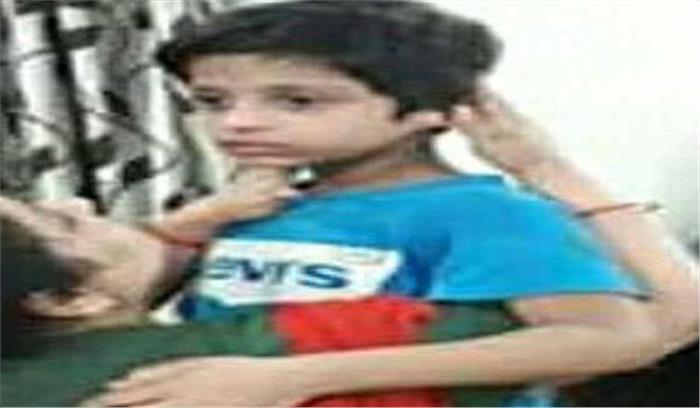 अपहृत विराट घर लौटा, बिलासपुर पुलिस को मिली सफलता