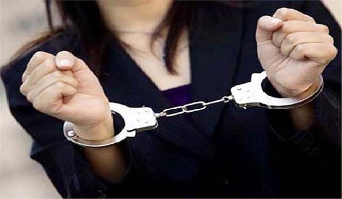 छत्तीसगढ़ :  मानव तस्करी के आरोप में महिला गिरफ्तार