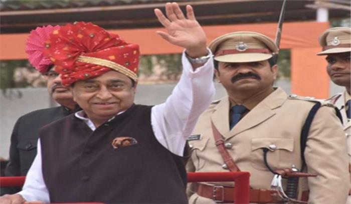 मप्र में युवा स्वाभिमान योजना शुरू करने का ऐलान: कमलनाथ