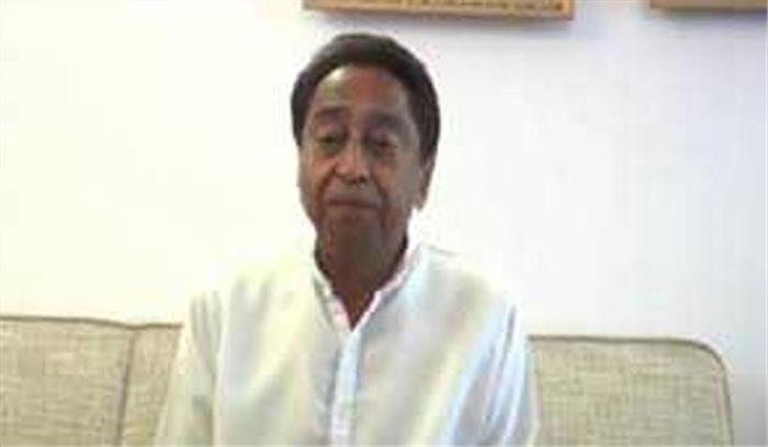 कृषि क्षेत्र में नई प्रौद्योगिकी और तकनीकी का उपयोग किया जायेगा- कमलनाथ कृषि क्षेत्र में नई प्रौद्योगिकी और तकनीकी का उपयोग किया जायेगा- कमलनाथ