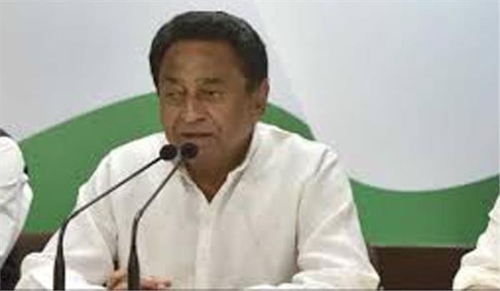 आदिवासियों का साहूकारों से लिया कर्जा माफ होगा : कमलनाथ