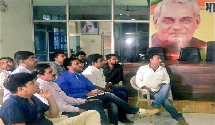 शिकागो भाषण के 125वीं वर्षगांठ पर विवेकानंद को नमन कर भाजयुमो ने सुना पीएम का भाषण