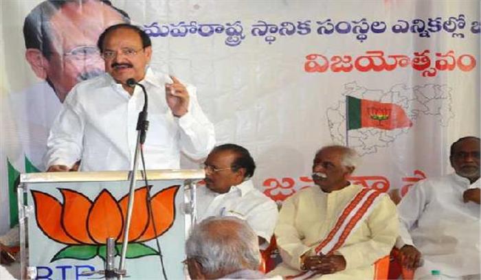 कश्मीर पर चिदंबरम की टिप्पणी दुर्भाग्यपूर्ण: नायडू