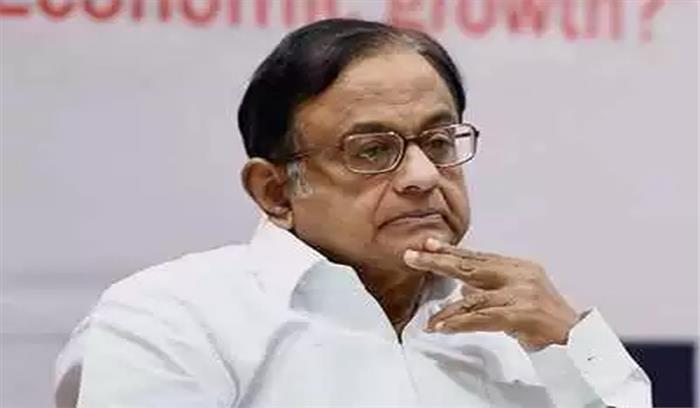 चिदंबरम ने ईडी पर बेवजह परेशान करने का आरोप लगाया