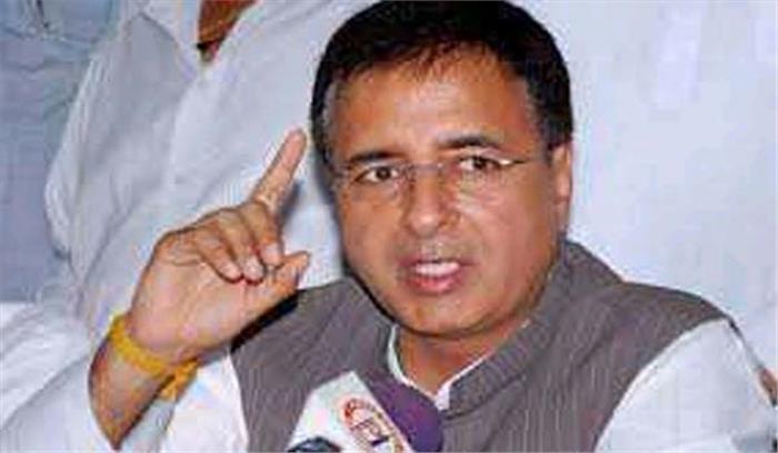 चिदम्बरम परिवार को प्रताडि़त कर रही है मोदी सरकार : कांग्रेस