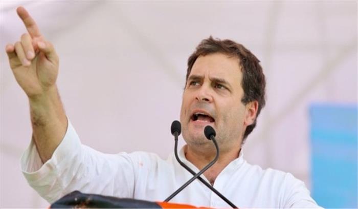 मुख्य साजिशकर्ता भाजपा अध्यक्ष बना रहे, यह उसके लिए उपयुक्त : राहुल मुख्य साजिशकर्ता भाजपा अध्यक्ष बना रहे, यह उसके लिए उपयुक्त : राहुल