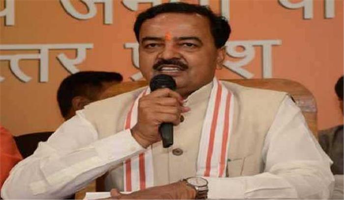 मुख्यमंत्री पद के लिये आलाकमान को कई नाम भेजे: केशव