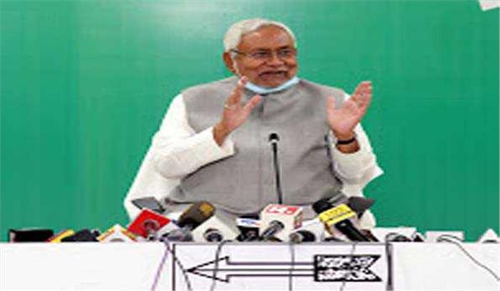 मुख्यमंत्री हरित कृषि संयंत्र योजना के लिए 16 अरब से अधिक मंजूर