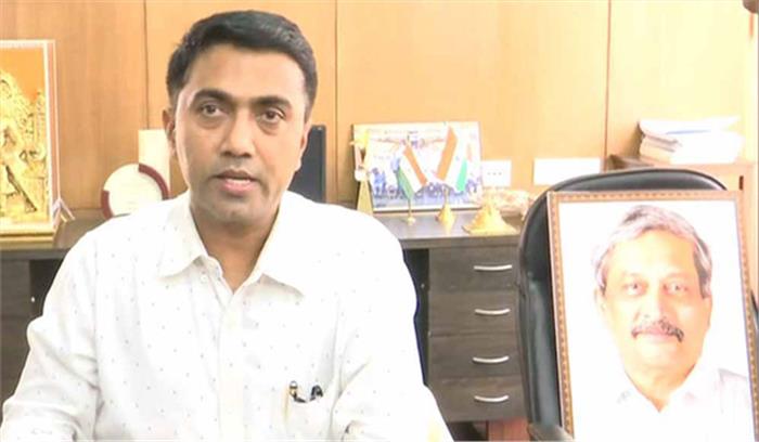 मुख्यमंत्री ने सावरकर का चित्र अनावरित कर गोवा के स्वतंत्रता सेनानियों का अपमान किया : कांग्रेस