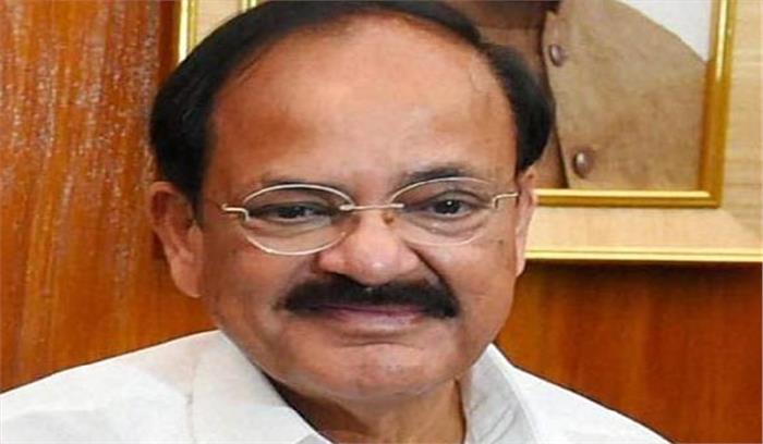   बैठक में लगेगी राज्य के मुख्यमंत्री के नाम पर मुहर: वेंकैया नायडू