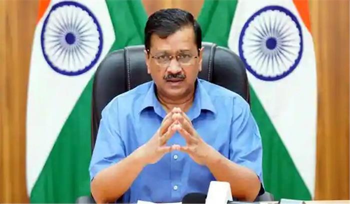 तीन महीने में पूरी दिल्ली का वैक्सीनेशन करने का लक्ष्य है: सीएम केजरीवाल