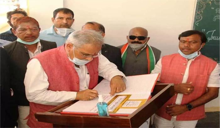 मुख्यमंत्री बघेल ने केंद्रीय विद्यालय गरांजी का किया अवलोकन मुख्यमंत्री बघेल ने केंद्रीय विद्यालय गरांजी का किया अवलोकन