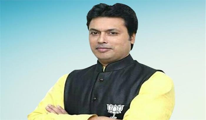 त्रिपुरा में बांसुरी वादन अनुसंधान संस्थान बनेगा : बिप्लब कुमार देब त्रिपुरा में बांसुरी वादन अनुसंधान संस्थान बनेगा : बिप्लब कुमार देब