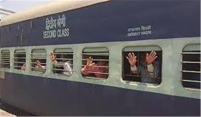 जालंधर से 1200 प्रवासियों को लेकर श्रमिक एक्सप्रेस गाजीपुर और बनारस के लिए रवाना जालंधर से 1200 प्रवासियों को लेकर श्रमिक एक्सप्रेस गाजीपुर और बनारस के लिए रवाना