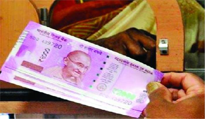 आईएफसी कोड के झमेले में फंसा किसानों का बोनस