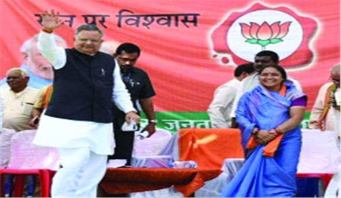 कांग्रेस में न तो नीति न नियत न नेता :  रमन