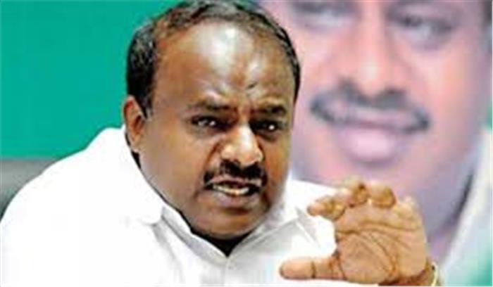 एच.डी. कुमारस्वामी ने ममता बनर्जी के प्रदर्शन का समर्थन किया एच.डी. कुमारस्वामी ने ममता बनर्जी के प्रदर्शन का समर्थन किया