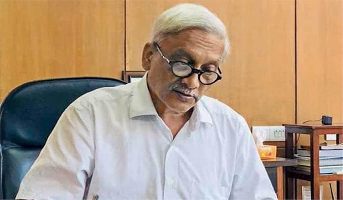 गोवा अंतरराष्ट्रीय हवाई अड्डा परियोजना में हो सकती है देरी : मनोहर पर्रिकर गोवा अंतरराष्ट्रीय हवाई अड्डा परियोजना में हो सकती है देरी : मनोहर पर्रिकर