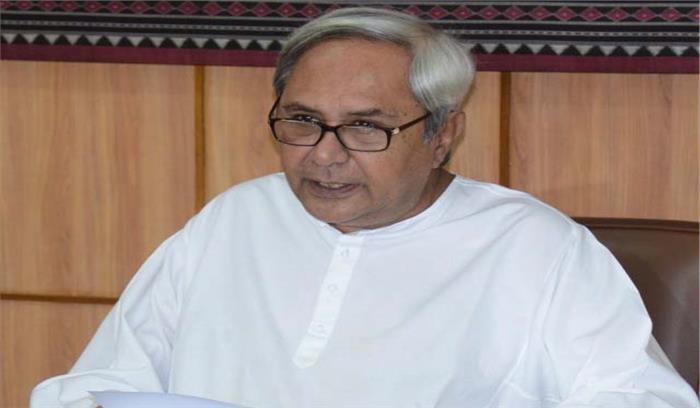 ओडिशा में सीएम पटनायक ने 2,196.30 करोड़ रुपये की परियोजनाओं का किया​​​​​​​ उद्घाटन 