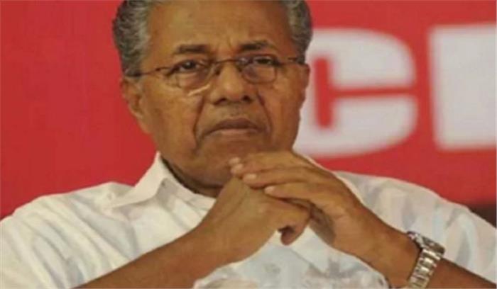 केरल : सीएम पिनारायी विजयन चेन्नई के अस्पताल में भर्ती