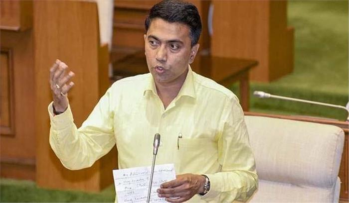 गोवा में 6 महीने में शुरू होगा लौह अयस्क का खनन :प्रमोद सावंत गोवा में 6 महीने में शुरू होगा लौह अयस्क का खनन :प्रमोद सावंत