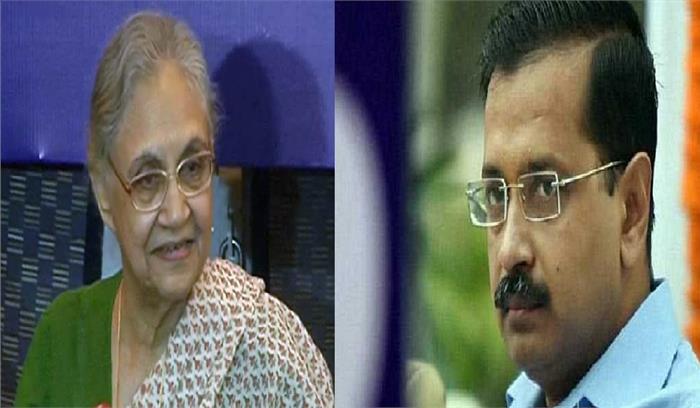 केजरीवाल की शीला दीक्षित को मोदी राज में सरकार चलाने की चुनौती केजरीवाल की शीला दीक्षित को मोदी राज में सरकार चलाने की चुनौती