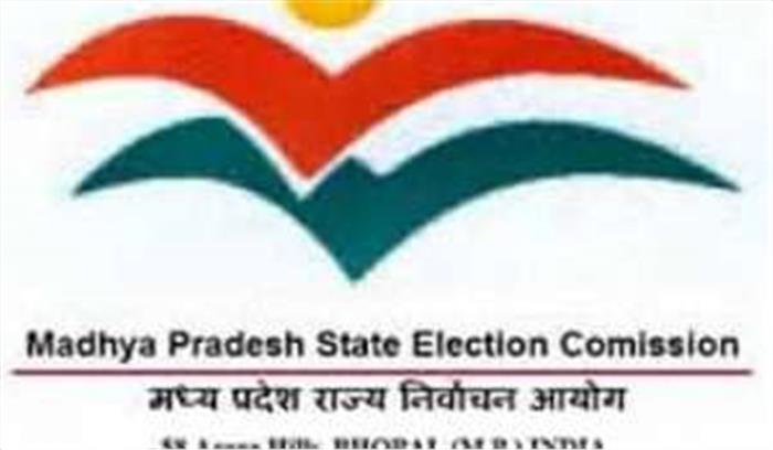 कैबिनेट की बैठक में किसी प्रकार के नीतिगत फैसले नहीं ले सकते: निर्वाचन आयोग