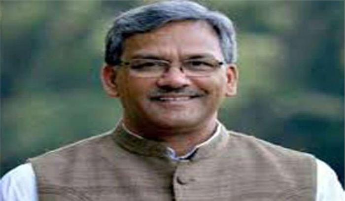 सीएम त्रिवेन्द्र सिंह रावत ने महाकुुंभ के लिए केंद्र से मांगे पांच हजार करोड़ सीएम त्रिवेन्द्र सिंह रावत ने महाकुुंभ के लिए केंद्र से मांगे पांच हजार करोड़