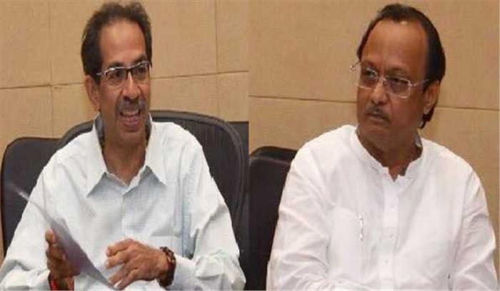 महाराष्ट्र मंत्रिमंडल का विभाग आवंटन , राकांपा के खाते में वित्त, गृह