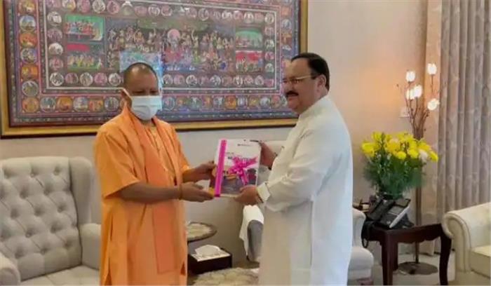 पीएम के बाद जेपी नड्डा से मिले मुख्यमंत्री योगी आदित्यनाथ पीएम के बाद जेपी नड्डा से मिले मुख्यमंत्री योगी आदित्यनाथ