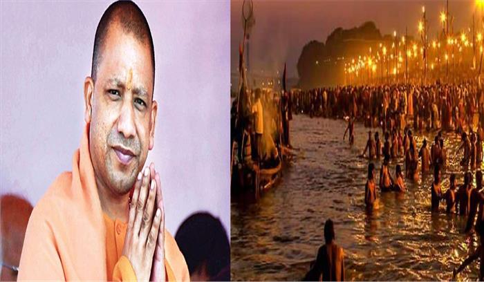 संत रविदास जयंती और माघी पूर्णिमा पर्व पर सीएम योगी ने दी प्रदेशवासियों को बधाई